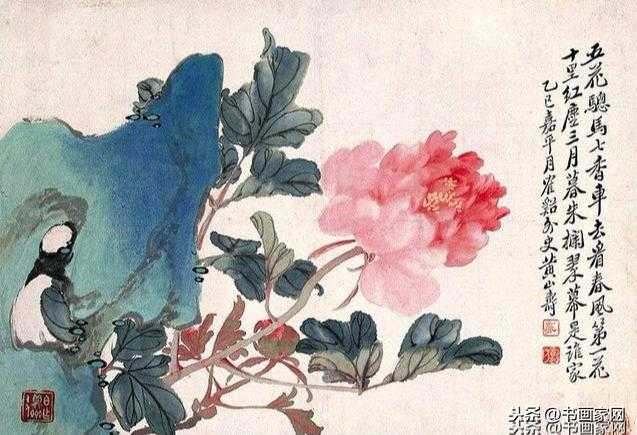 细微处见真章 题字也能升华——国画美化小秘诀