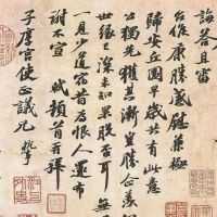 书法和写字的区别？